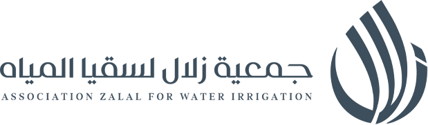 جمعية زلال لسقيا الماء
