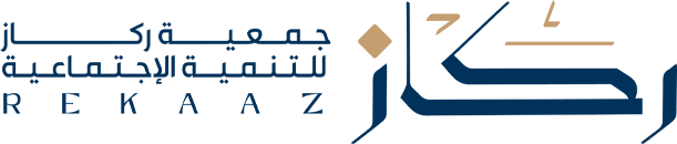 جمعية ركاز للتنمية الاجتماعية