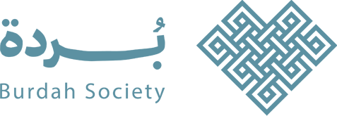 جمعية بردة الأهلية