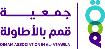 قمم للمشاركة المجتمعية