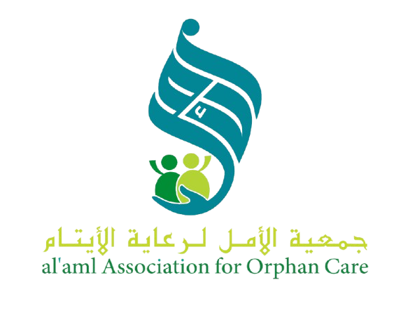 جمعية الأمل لرعاية الأيتام