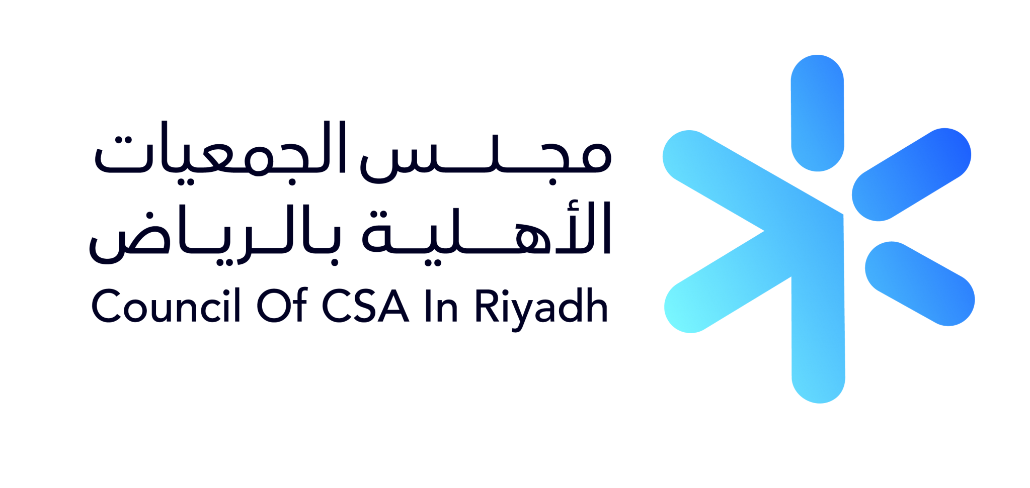 مجلس الجمعيات الأهلية بمنطقة الرياض