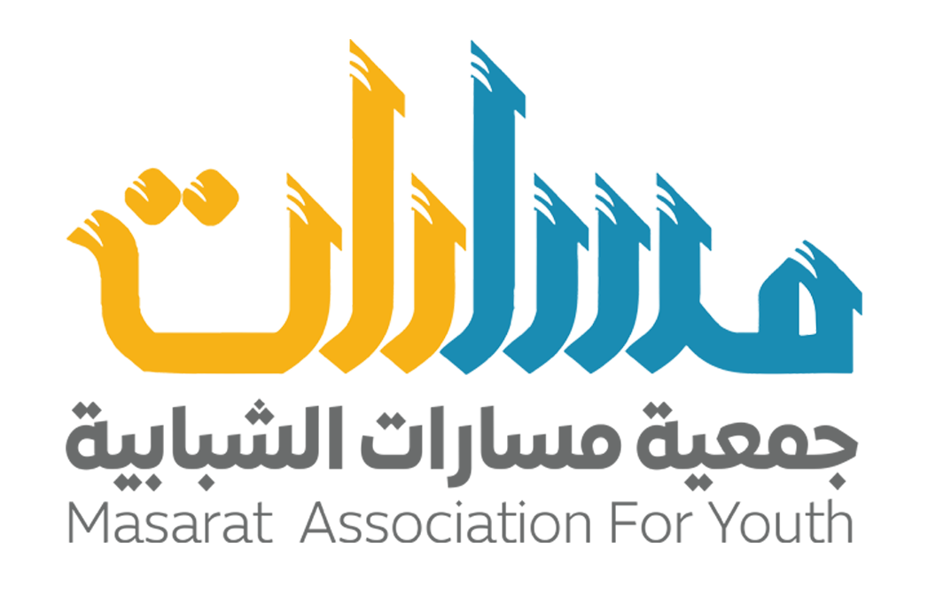 جمعية مسارات الشبابية