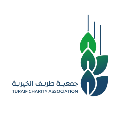 جمعية طريف الخيرية