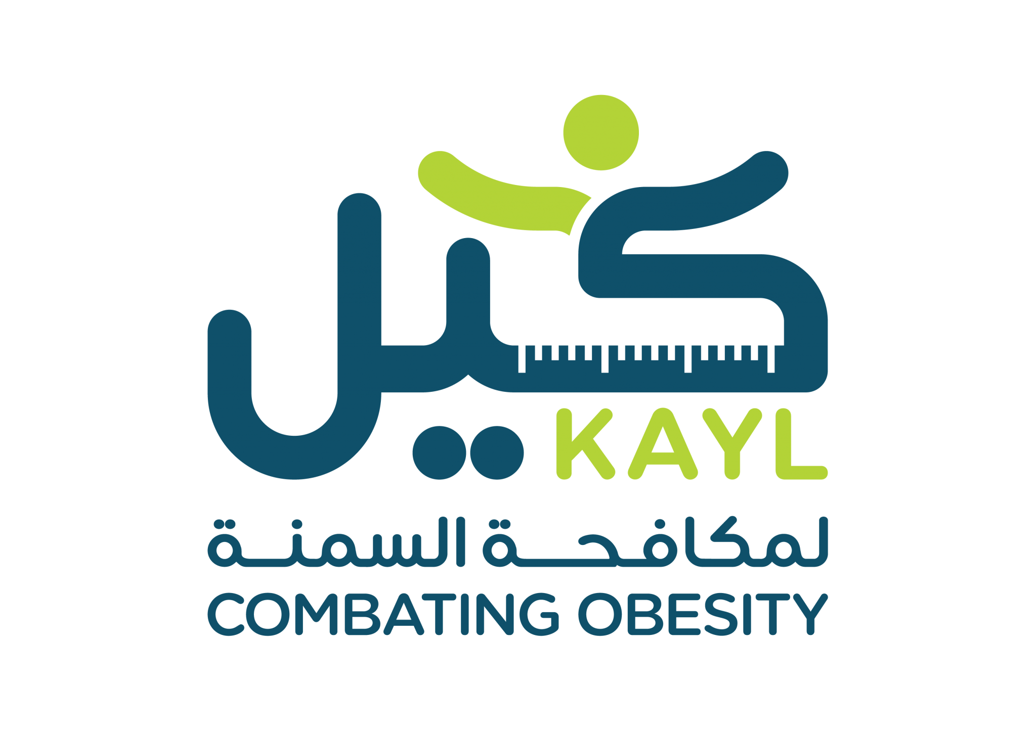 الجمعية الخيرية لمكافحة السمنة كيل