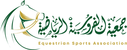 جمعية الفروسية الرياضية