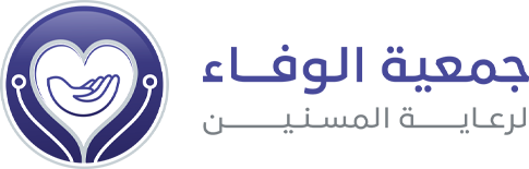جمعية الوفاء لرعاية المسنين بالجوف