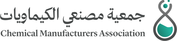 جمعية مصنعي الكيماويات