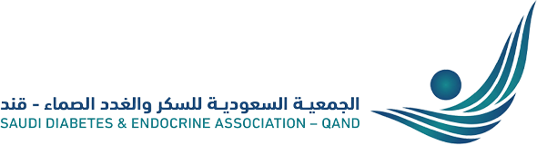 الجمعية السعودية للسكر والغدد الصماء