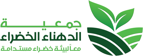 جمعية الدهناء الخضراء