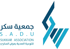 جمعية سكر للتوعية الصحية بمرض السكري
