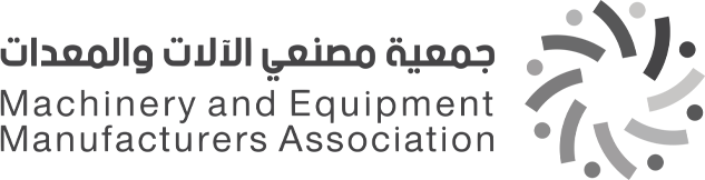 جمعية مصنعي الالات والمعدات