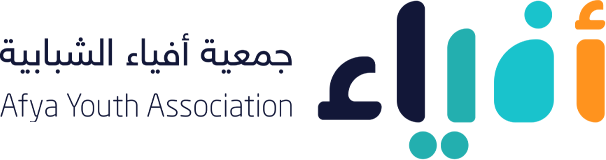 جمعية أفياء الشبابية