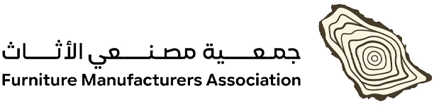 جمعية مصنعي الأثاث