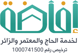جمعية إفاضة