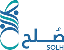 جمعية صلح بالمدينة المنورة