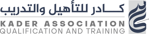 جمعية كادر للتأهيل و التدريب