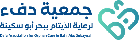جمعية دفء لرعاية الأيتام ببحر أبو سكينة