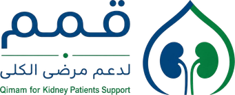 جمعية قمم لدعم مرضى الكلى