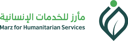 جمعية مأرز للخدمات الإنسانية