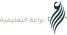 جمعية براعة التعليمية