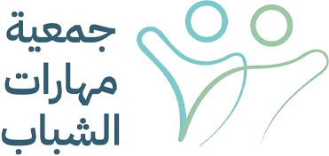 جمعية مهارات الشباب