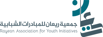 جمعية ريعان للمبادرات الشبابية