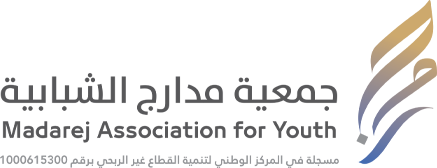 جمعية مدارج الشبابية