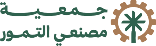 جمعية مصنعي التمور