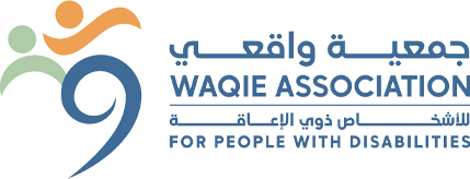جمعية واقعي للأشخاص ذوي الإعاقة
