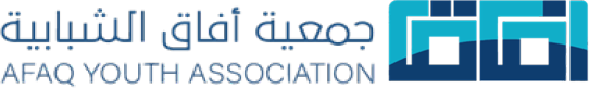 جمعية آفاق الشبابية