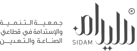 جمعية التنمية والاستدامة
