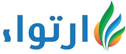 ارتواء للمشاريع