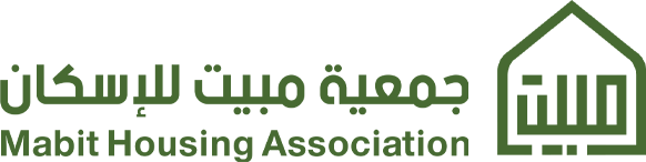جمعية مبيت للإسكان