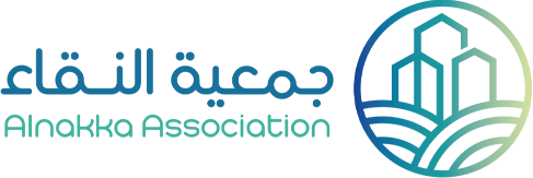 جمعية النقاء
