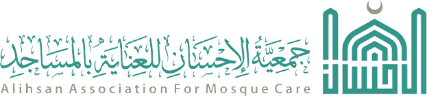 جمعية الإحسان للعناية بالمساجد