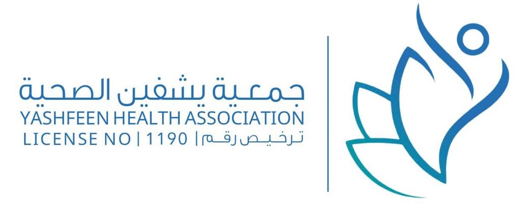 جمعية يشفين الصحية