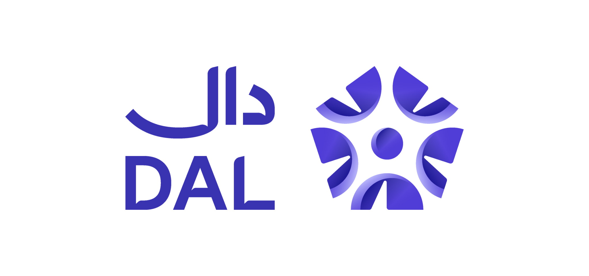 الجمعية الخيرية بحائل دال